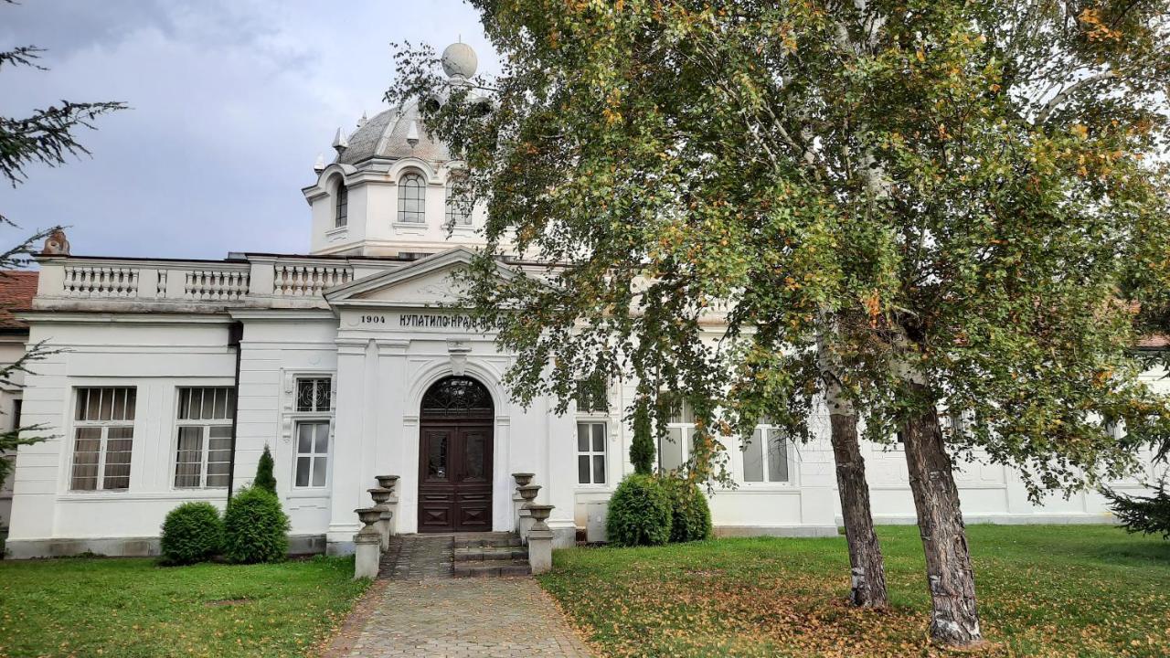 Apartman Mila, Banja Koviljača Extérieur photo